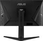 Asus TUF Gaming VG27AQL1A цена и информация | Monitorid | kaup24.ee