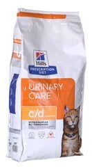 Корм для взрослых кошек Hill's Prescription Diet Feline c/d Urinary Care с курицей, 8 кг цена и информация | Сухой корм для кошек | kaup24.ee