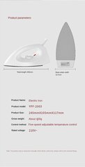 Elektritriikraud 1000 W hind ja info | Triikrauad, riideaurutid | kaup24.ee
