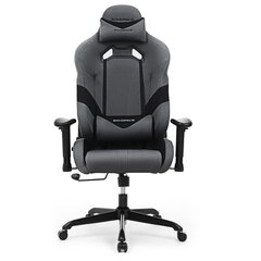Игровое кресло Songmics, серое цена и информация | Офисные кресла | kaup24.ee