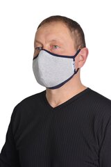 Korduvkasutatav mask (2 tükki) 1016/ERGO PLUS hall melange цена и информация | Аптечки | kaup24.ee