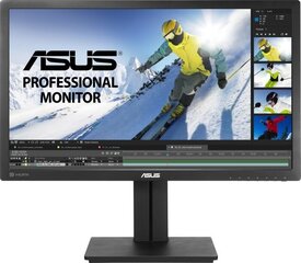 Asus PB278QV, 27" цена и информация | Мониторы | kaup24.ee