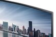 34" UltraWide QHD QLED monitor Samsung LC34H890WGUXEN hind ja info | Monitorid | kaup24.ee