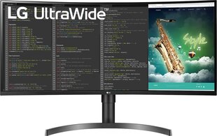 LG 35WN75C-B, 35" цена и информация | Мониторы | kaup24.ee