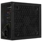 Aerocool Aerolux-750-80BRONZE hind ja info | Toiteplokid (PSU) | kaup24.ee