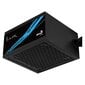 Aerocool Aerolux-750-80BRONZE hind ja info | Toiteplokid (PSU) | kaup24.ee