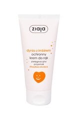 Защитный крем для рук Ziaja Pumpkin With Ginger 50 мл цена и информация | Кремы, лосьоны для тела | kaup24.ee