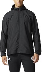 Adidas Куртка Rose Jacket Black цена и информация | Мужские куртки | kaup24.ee