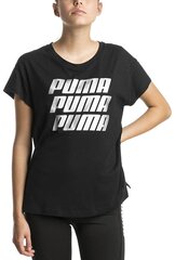 Блузка Puma Modern Sports Gra Black цена и информация | Спортивная одежда для женщин | kaup24.ee