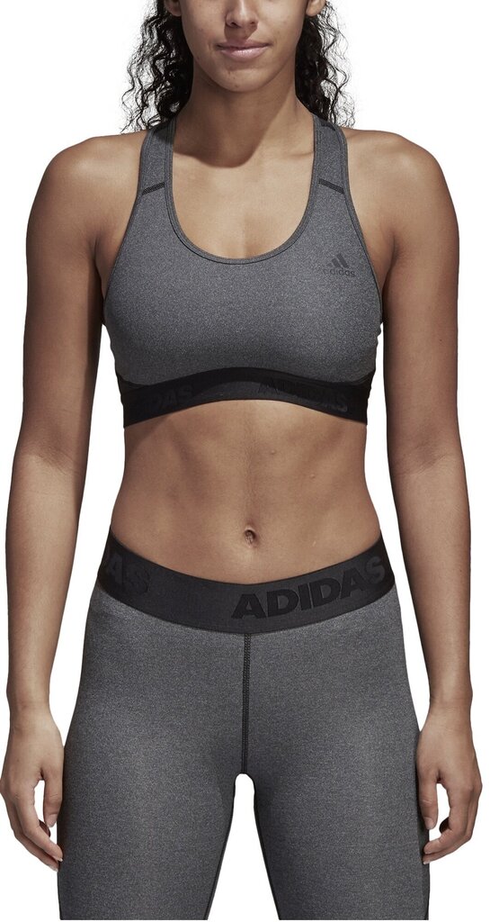 Spordirinnahoidja Adidas Drst Ask Spr H Grey цена и информация | Naiste spordiriided | kaup24.ee