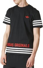 T-särk Adidas Originals STREET GRP TEE Black hind ja info | Meeste T-särgid | kaup24.ee