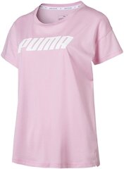 Блуза Puma Modern Sports Log Pink цена и информация | Спортивная одежда женская | kaup24.ee