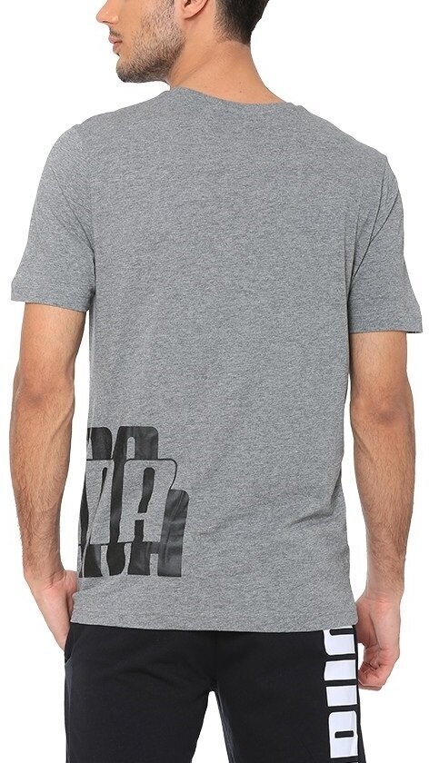 T-särk Puma Modern Sports Advanced Tee Grey hind ja info | Meeste spordiriided | kaup24.ee