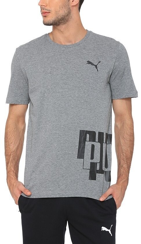 T-särk Puma Modern Sports Advanced Tee Grey hind ja info | Meeste spordiriided | kaup24.ee