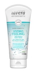 Dušigeel/šampoon Lavera Basis Sensitive 250 ml hind ja info | Dušigeelid, õlid | kaup24.ee