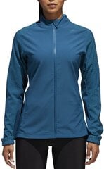 Adidas Куртка Supernova Storm Jacket Petrol Night цена и информация | Женские куртки | kaup24.ee