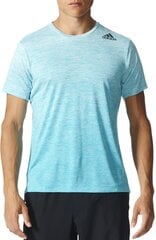 Футболка Adidas FREELIFT GRAD Light Blue цена и информация | Meeste T-särgid | kaup24.ee