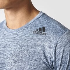 Футболка Adidas Freelift Gradient Tactile Blue цена и информация | Мужские футболки | kaup24.ee