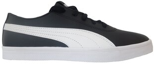 Jalanõud teismelistele Puma Urban SL Jr Black цена и информация | Кроссовки для мужчин | kaup24.ee