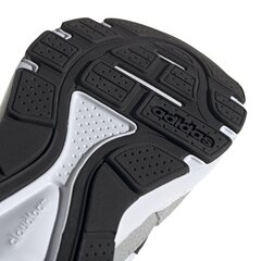 Adidas Обувь Crazychaos White Beige цена и информация | Кроссовки для мужчин | kaup24.ee