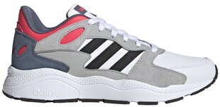 Adidas Обувь Crazychaos White Beige цена и информация | Кроссовки для мужчин | kaup24.ee