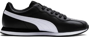 Puma Обувь Turin II Black цена и информация | Кроссовки для мужчин | kaup24.ee