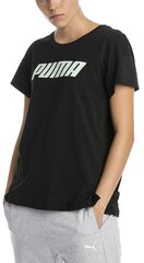 Pluus Puma Modern Sports Log Black цена и информация | Спортивная одежда для женщин | kaup24.ee