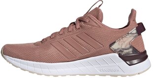 Jalanõud Adidas Questar Ride Pink hind ja info | Naiste spordi- ja vabaajajalatsid | kaup24.ee