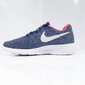 Jalanõud Nike Wmns Tanjun SE Blue White hind ja info | Naiste spordi- ja vabaajajalatsid | kaup24.ee