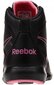 Jalanõud Reebok STUDIO BEAT MID V hind ja info | Naiste spordi- ja vabaajajalatsid | kaup24.ee