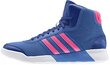 Jalanõud Adidas Essential Fun Mid hind ja info | Naiste spordi- ja vabaajajalatsid | kaup24.ee