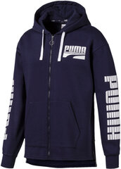 Puma Джемпер Rebel Bold FZ Hoody FL Blue цена и информация | Мужские толстовки | kaup24.ee