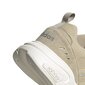 Jalanõud Adidas Strutter Beige цена и информация | Naiste spordi- ja vabaajajalatsid | kaup24.ee