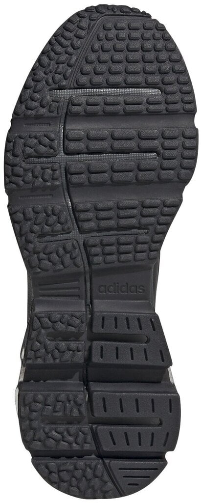 Jalanõud Adidas Quadcube Black цена и информация | Naiste spordi- ja vabaajajalatsid | kaup24.ee