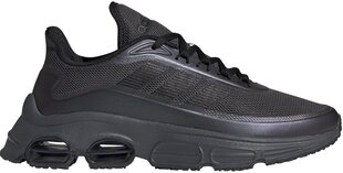 Adidas Обувь Quadcube Black цена и информация | Спортивная обувь, кроссовки для женщин | kaup24.ee