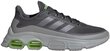 Jalanõud Adidas Quadcube Grey hind ja info | Spordi- ja vabaajajalatsid meestele | kaup24.ee