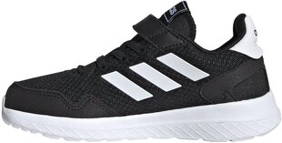 Jalanõud lastele Adidas Arichivo C Black цена и информация | Детская спортивная обувь | kaup24.ee