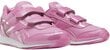 Jalanõud lastele Reebok Royal Cljog Pink цена и информация | Laste spordijalatsid | kaup24.ee