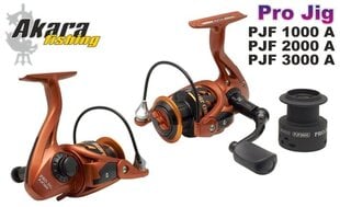 Rull AKARA Pro Jig PJF2000 5+1BB цена и информация | Катушки для спиннинга | kaup24.ee