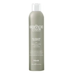 Kollasust neutraliseeriv šampoon Nook No Yellow, 300 ml цена и информация | Шампуни | kaup24.ee