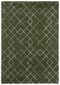 Mint Rugs vaip Allure Archer, 160x230 cm цена и информация | Vaibad | kaup24.ee