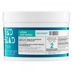 Taastav juuksemask Tigi Bed Head Urban Antidotes Recovery, 200 g цена и информация | Средства для укрепления волос | kaup24.ee