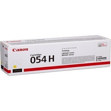 Toonerkassett Canon 3025C002 hind ja info | Laserprinteri toonerid | kaup24.ee