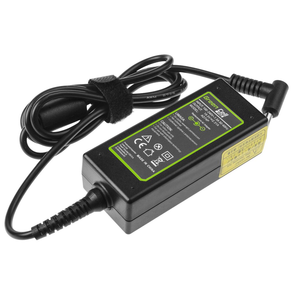 Zasilacz Ładowarka Green Cell PRO 19.5V 2.31A 45W do HP 250 G2 G3 G4 G5 255 G2 G3 G4 G5, HP ProBook 450 G3 G4 650 G2 G3 hind ja info | Sülearvutite laadijad | kaup24.ee