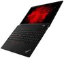 Lenovo ThinkPad P53s i7-8665U 32GB 512GB SSD P520 Win10 PRO цена и информация | Sülearvutid | kaup24.ee