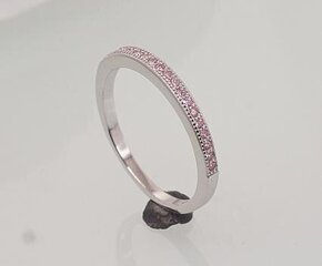 Серебряное кольцо цена и информация | Кольцо | kaup24.ee