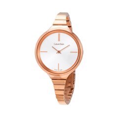 Часы женские Calvin Klein K4U23626 цена и информация | Женские часы | kaup24.ee