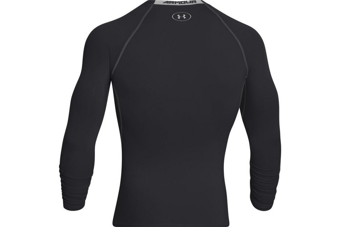 Meeste spordisärk Under Armour HG Compression Longsleeve 1257471-001 цена и информация | Meeste spordiriided | kaup24.ee