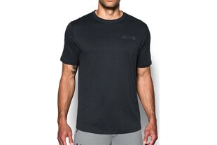 Спортивная мужская футболка Under Armour Sportstyle Core Tee 1303705-001 цена и информация | Мужская спортивная одежда | kaup24.ee