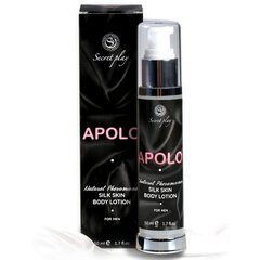 Apolo Silk Skin Body Lotion цена и информация | Товары гигиены | kaup24.ee